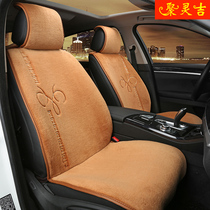 Winter new car wool cushion short plush sheep shearing cushion is not easy to lose hair free pure wool car seat cushion