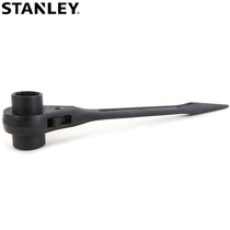 STANLEY STANLEY metric double-mouth pointed tail ratchet wrench 94-179-2-23 quick wrench