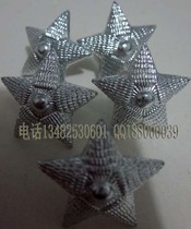 6585-Silver Stars flashes emblem 20mm cadres star emblem accessories badge new collection
