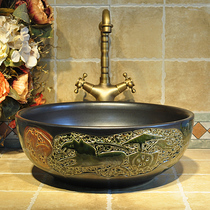 Toilet art basin antique round table basin wash basin retro wash basin home basin single basin small ruler