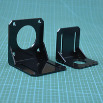 57 42 Stepper motor fixed bracket Brushless servo mount fixing seat horizontal rigid bracket