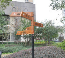 Direction signboard Diversion signboard Million guide signboard Multi-guide visual signboard Road signboard Road signboard