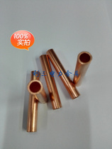 Copper connection pipe GT-25 squared cable copper direct cable copper to take over cable wiring pipe