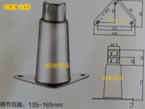 Steaming cabinet 6 inch stainless steel adjustable foot adjustable flat foot strong foot table 6 inch gravity foot