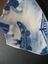 Bao Lao Bao Zhen Late Qing Dynasty-Republic of China Blue and white Garden baby play Map (toy car)Pangu porcelain specimen