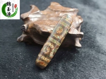 Tibet natural full of cinnabar old Pearl real product one three six nine eyes shale agate beads to pure tantric