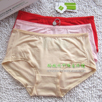 Special offer Olinya bamboo fiber womens mid-waist small boxer womens underwear solid color simple NV181