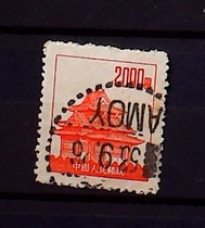 Point 6 Different patterns R6 Pu 6000 yuan Beijing Forbidder Angle Building (Single Credit Ticket)