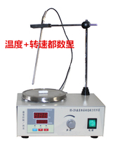 Magnetic stirrer number of display 85-2 85-2A digital display thermostatic magnetic stirrer 78-1 magnetic stirrer