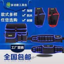 Electrician kit running bag multi-function charging drill bag sticker wall paper bag installation repair thickening decoration