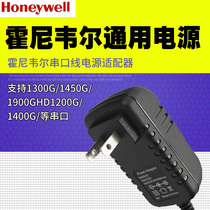 Universal Honeywell Wire Power Adapter 1300g 1450G 1900GHD Serial Port Power