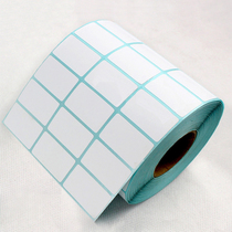 Three anti-thermal paper 32*19 10 20 25 self-adhesive printing paper barcode label sticker electronic name E Mail Treasure