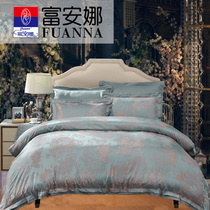 Fuana Home Textiles Modal Jacquard Four Piece Set 1 8m Bed Simple European Cotton Sheet 4 Piece Set