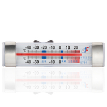 Defu high-precision medical refrigerator thermometer for household freezer special thermometer with suction cup for easy use
