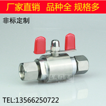 304 movable inner thread Ball Valve Butterfly handle ball valve inner thread ball valve inner thread ball valve DN15