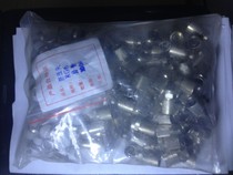 Metric 4 shielded extrusion head f head Beijing Gehua cable special extrusion head all copper waterproof 75-5 RG6