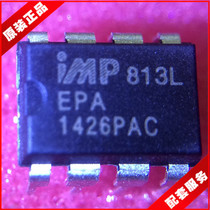 IMP813LEPA IPM813L DIP8 Beijing Zha physical store original spot brand new original