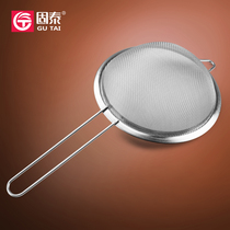 Stainless steel ultrafine soymilk machine Juice filter screen Household slag oil grid fishing spoon Hot pot colander slag separator