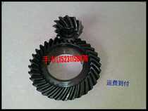 Hengyang 150 drilling rig size bevel gear