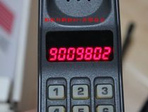 Original Motorola 8500x big brother old mobile phone original full packaging Big Bad Wolf Big Brother