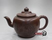 Antiques wholesale Yixing Zhengquan old hand-made old purple clay pot teapot tea set rich peony pot ornaments