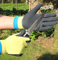 Class 4 Anti-Cut Fireproof Anti-Glass American Standard European Standard Aramid Latex Hardware Electronic Shipbuilding Glass Construction Gloves