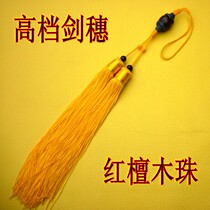 Special price promotion Taiji Sword Ears Tai Chi Ears Wood Lanbao Sword shall be decorated with accessories for tai chi sports equipment accessories