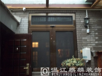 Chengdu aluminum alloy anti-theft screen childrens protective net Diamond Net anti-theft screen window anti-mosquito professional custom installation