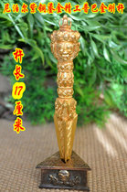 尼泊尔精品紫铜鎏金普巴金刚杵 降魔杵 金刚橛 长17厘米