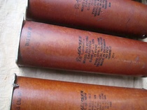 God of War 75000V 0 008UF S 103 antique oil endless capacitance 10=7800 yuan