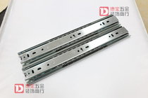 DTC East Tay Rail Drawer Guide Rail Three Track Ball Bearing Slide Rail THREE RAIL DRAWER CHUTE