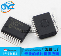 PIC16F84A-20 SS SSOP20 original Microchip micro core franchise large quantity excellent price