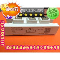 SKM100GAL128DN SKM100GAL128DN SKM75GAL128DN SKM145GAL174DN SKM195GAL123DN SKM195GAL123DN the SKM100GAL128DN SKM75GAL128DN