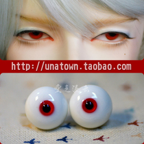 bjd sd doll glass eyes small iris eyes 346 points black pupil red 12 14 16mm