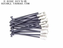 DAXING BYA412 410 special AKM motor SPOKES 13G stainless STEEL BLACK ELECTROPHORETIC 63MM