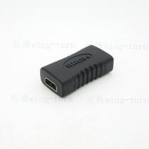 Lun Teng Micro HDMI mother turns Micro HDM mother turns connector D mother turns D mother