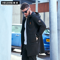 (broken code to pick up leaks)Coat tide fat fat plus fat increase mens casual hooded medium-length windbreaker