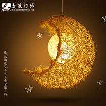 Creative personality bar simple modern balcony restaurant bedroom childrens room art Moon chandelier warm and romantic