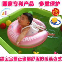 Adjustable baby swim ring Baby axillary ring Children floating circle waist ring Multiple protective baby Kindergarten Swim Circle