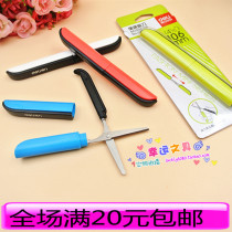 Able Portable Scissors 0600 Personality Color Scissors Mini Handmade Scissors Spring With Little Sheared Color