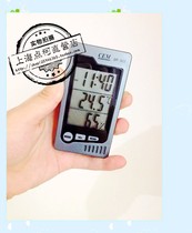 Huashengchang brand temperature and humidity meter DT-322 desktop temperature and humidity meter digital thermometer household thermometer