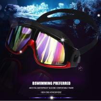 Large frame leisure goggles Adult unisex waterproof anti-fog anti-ultraviolet high-definition cool goggles diving goggles
