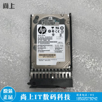 Original HP AW612A 613921-001 450G 2 5 SAS 10K 6Gb EVA storage hard drive
