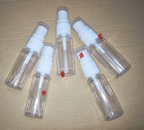 10 transparent plastic spray bottle spray jug makeup remover makeup remover