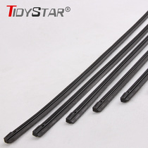 Original style old BMW 7 series i750Li760Li728Li730Li740L boned wiper strip