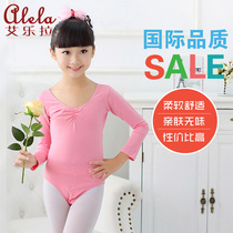 Childrens dance clothing long sleeve autumn and winter girls dance practice clothing childrens cotton one-piece suit gymnastics uniform dance suit