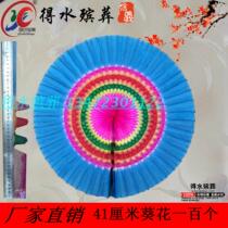 (41 cm sunflower flowers 100) to obtain water Funeral Supplies to release Flower Circle Manufacturer Direct Marketing Bereavement Materials