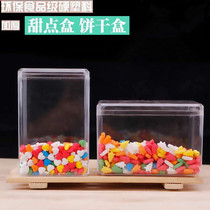 Rectangular box Hard plastic high transparent square biscuit box Injection molded biscuit bucket Snack box Packaging box