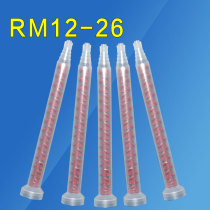 Dynamic mixing tube RM12-26 ab glue motor Fast spiral dynamic mixing mixing glue uniform special price