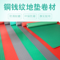 Plastic mat hospital factory workshop corridor aisle PVC non-slip mat entrance foot mat foyer foyer floor mat